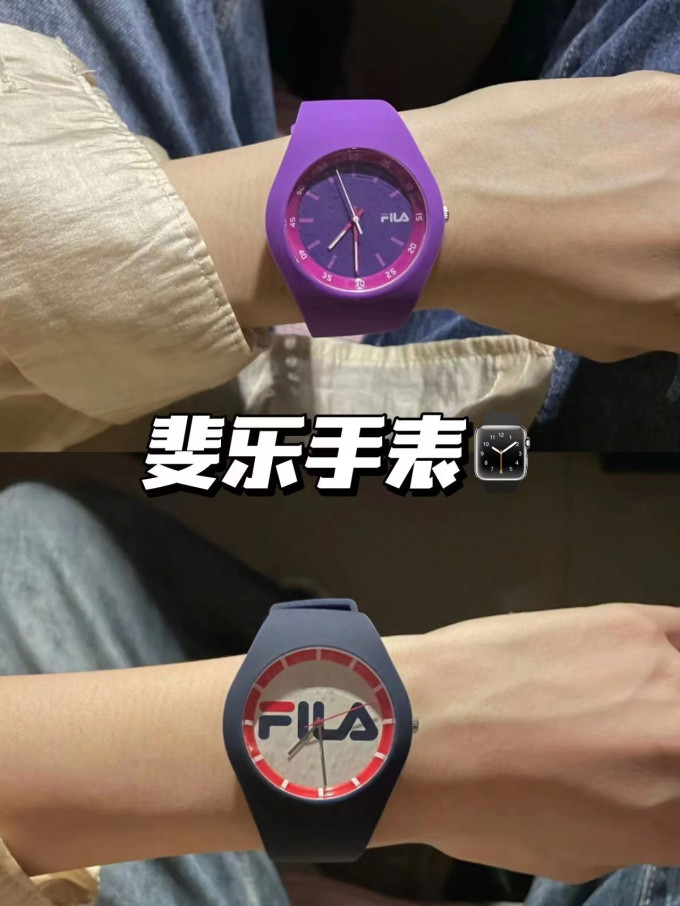 斐乐男款石英表