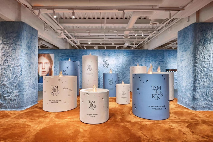 香薰烛