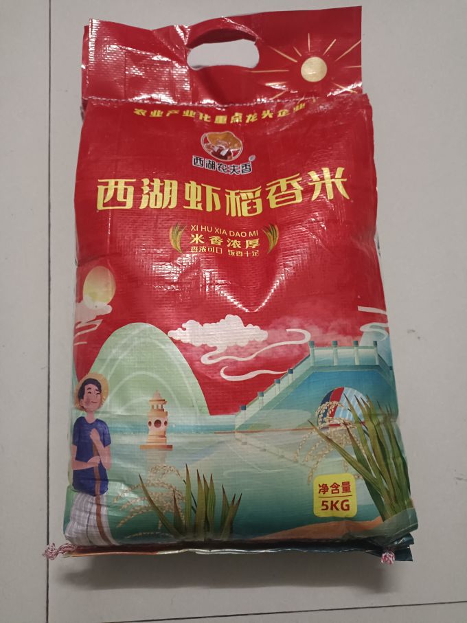 西湖农夫香大米