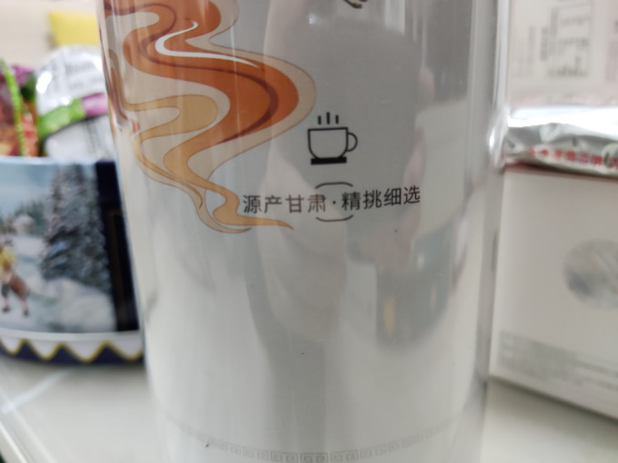 南京同仁堂南北干货