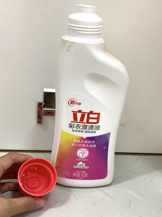 立白衣物清洁