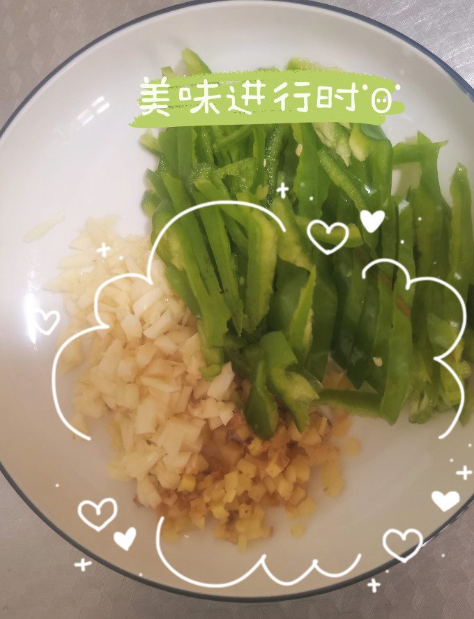 小汤山蔬菜