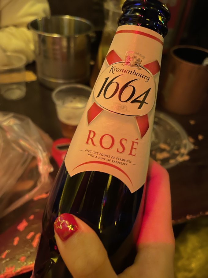 1664凯旋精酿啤酒