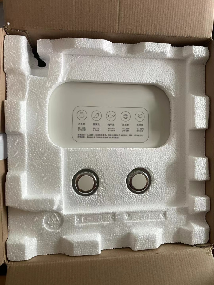 摩飞普通料理机