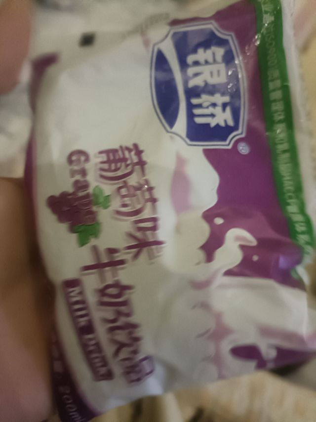 健康美味的陕西银桥酸奶