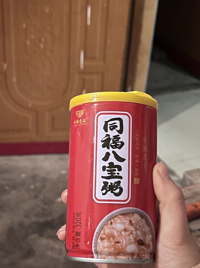 同福八宝粥营养健康又方便！