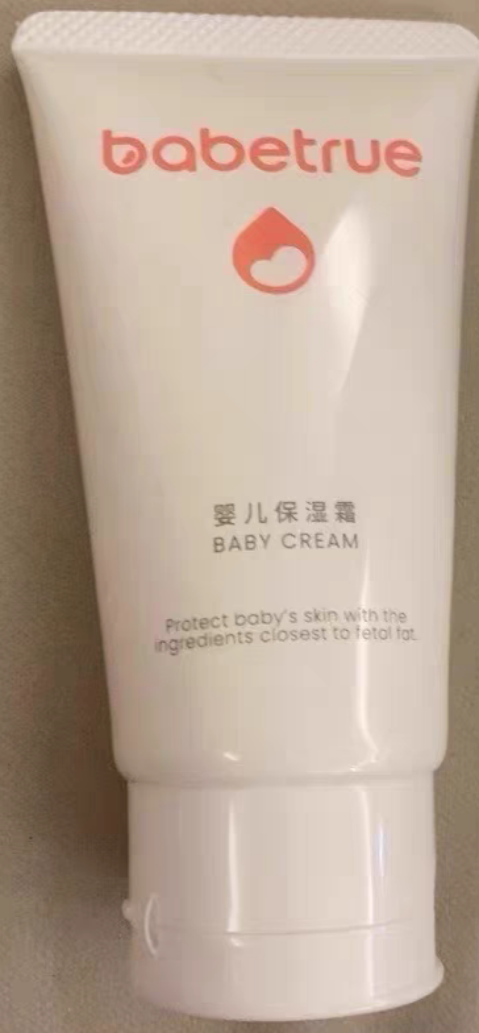 儿初宝婴儿面霜