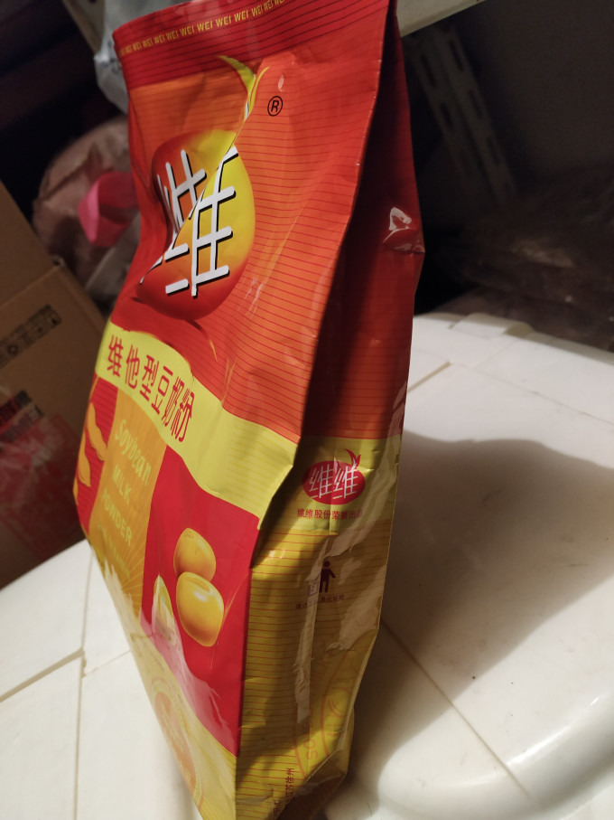 豆奶粉
