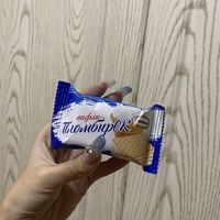 能甜到你心里的冰淇淋威化😋