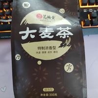 饭后来一杯，美味不克制