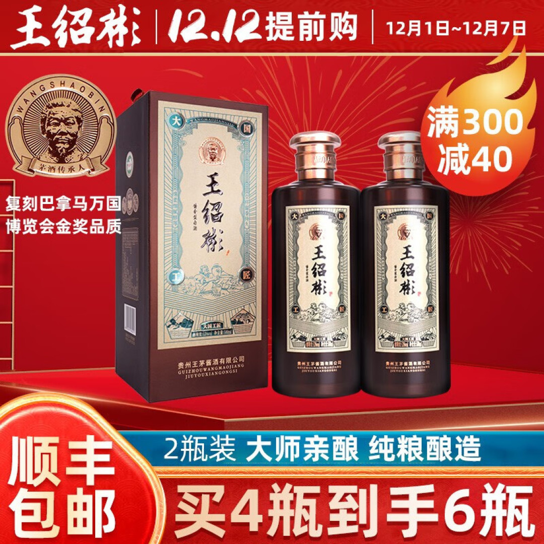 都说喝酒不好，有人却能常年“晚饭配酒”精神好，是怎么做到的呢