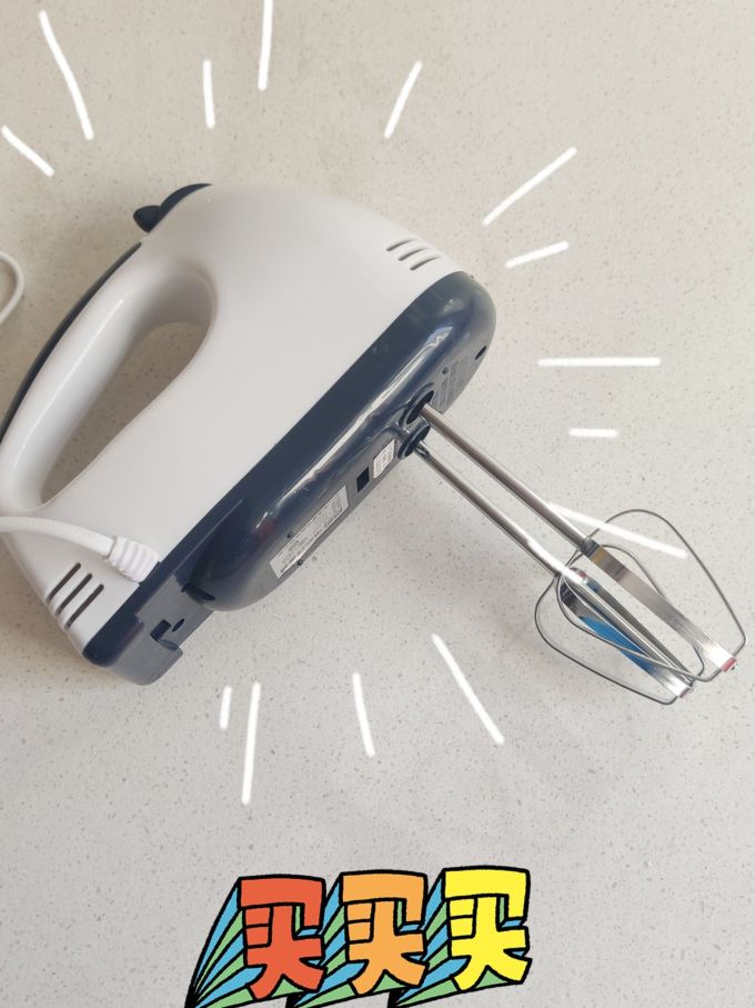 尚动打蛋器