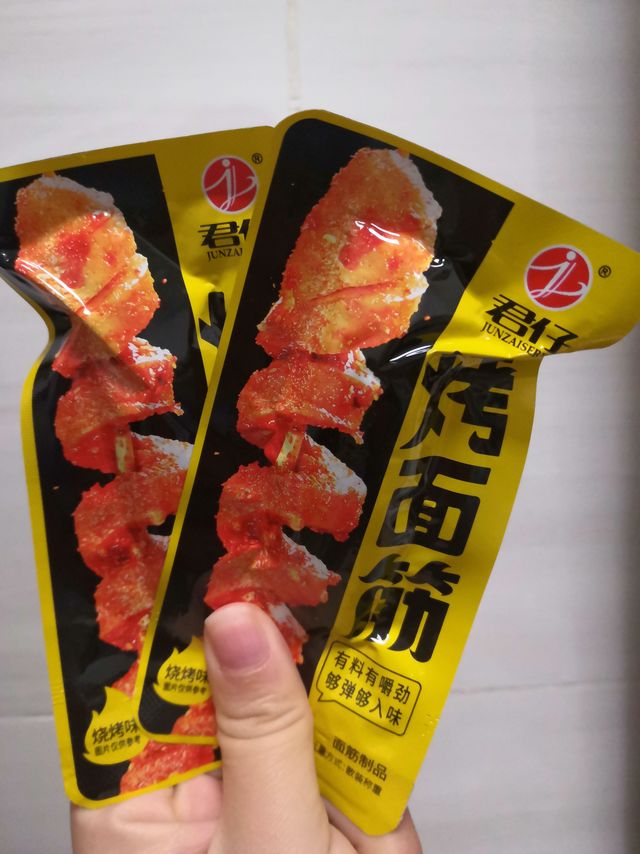好吃的烤面筋小零食