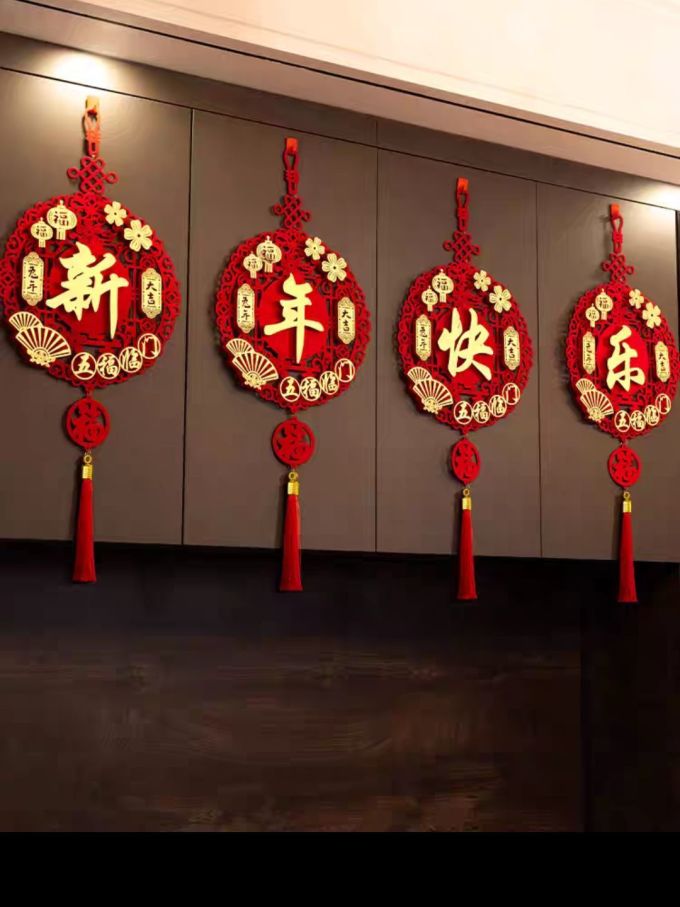 节庆饰品