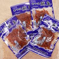 5角辣条童年回忆有吃过的嘛