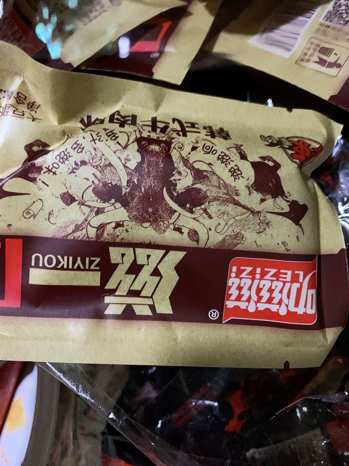 叻滋滋其他休闲零食