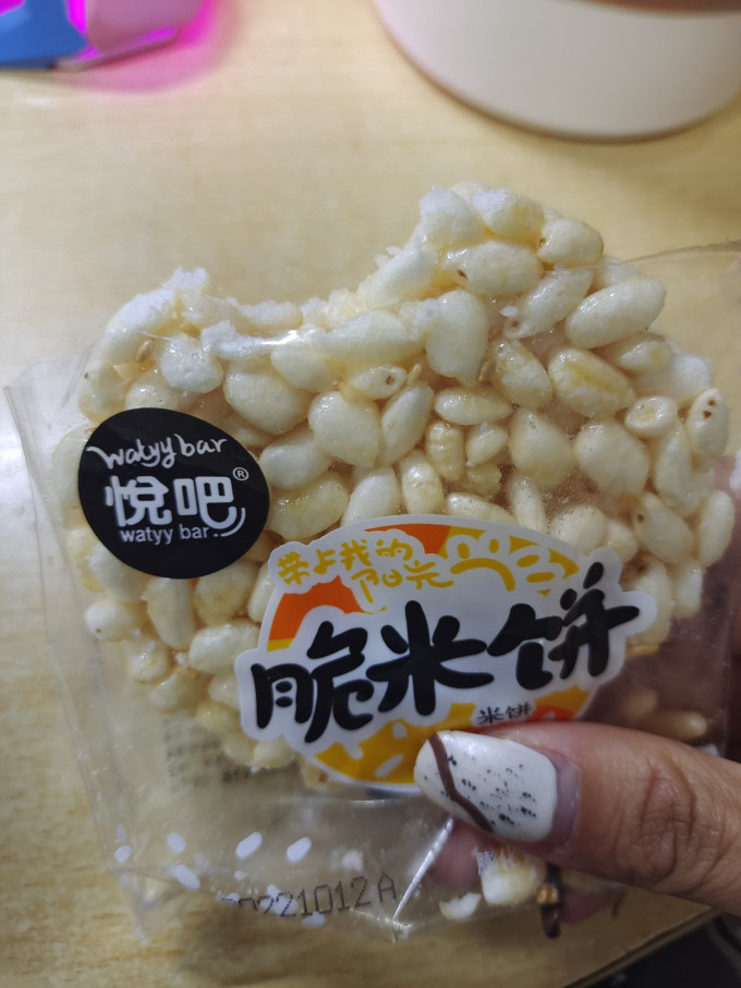 米跳熊膨化食品