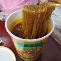 禁不住朋友诱惑去买的酸辣粉真好吃