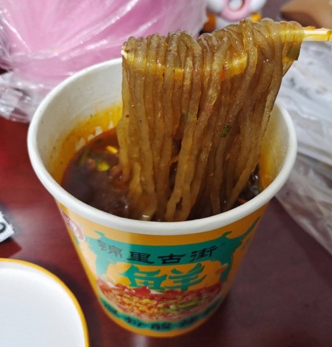 白家陈记方便速食