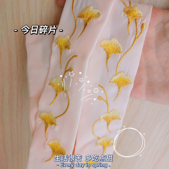 轻风发饰