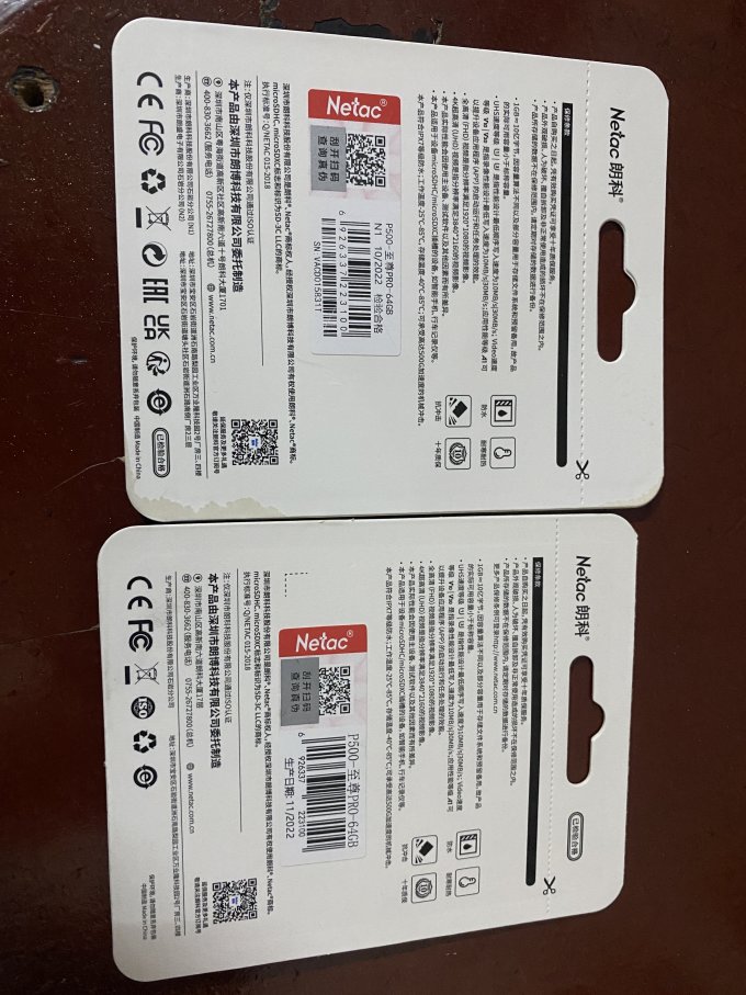 朗科microSD存储卡