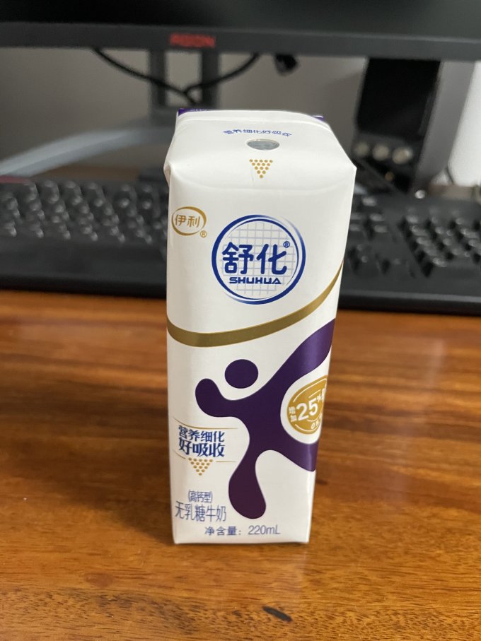 舒化奶类制品