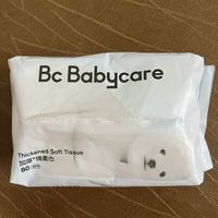 无限回购好物-bbc小熊巾