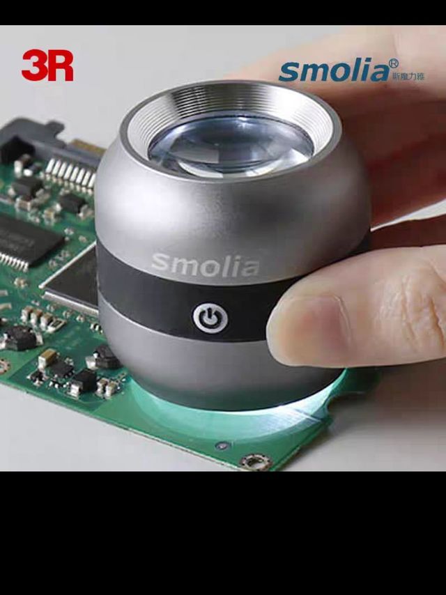 3R SMOLIA  ZOOMY01放大镜10倍白紫光纸币邮