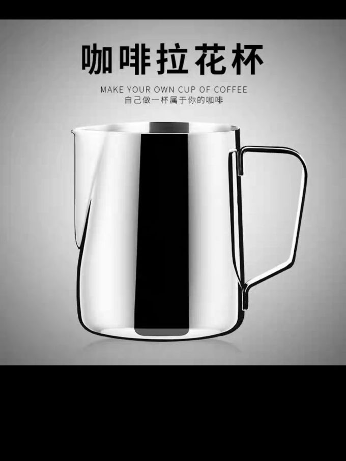 勒顿水具酒具