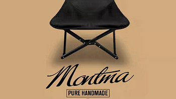 Montma美式印第安黑化高颜露营椅户外折叠椅便携沙滩椅椅子钓鱼凳