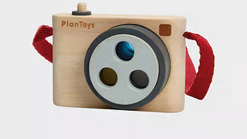 【官方直售】进口PlanToys5450三色相机宝宝相机木制可旋转镜头