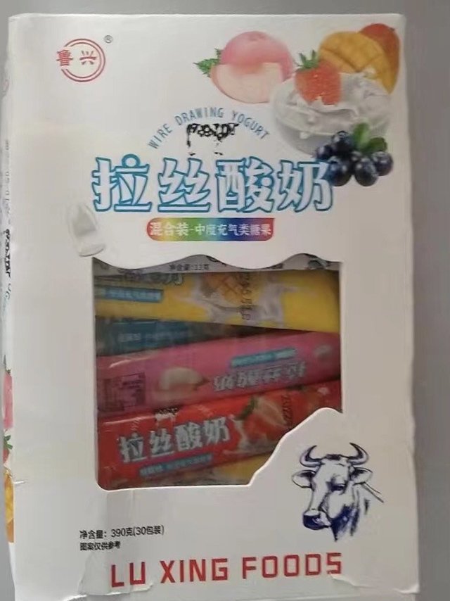 越嚼越好吃，回味满嘴奶香🤤