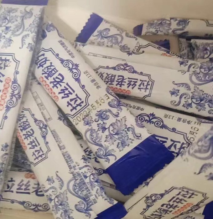 鲁兴糖果巧克力