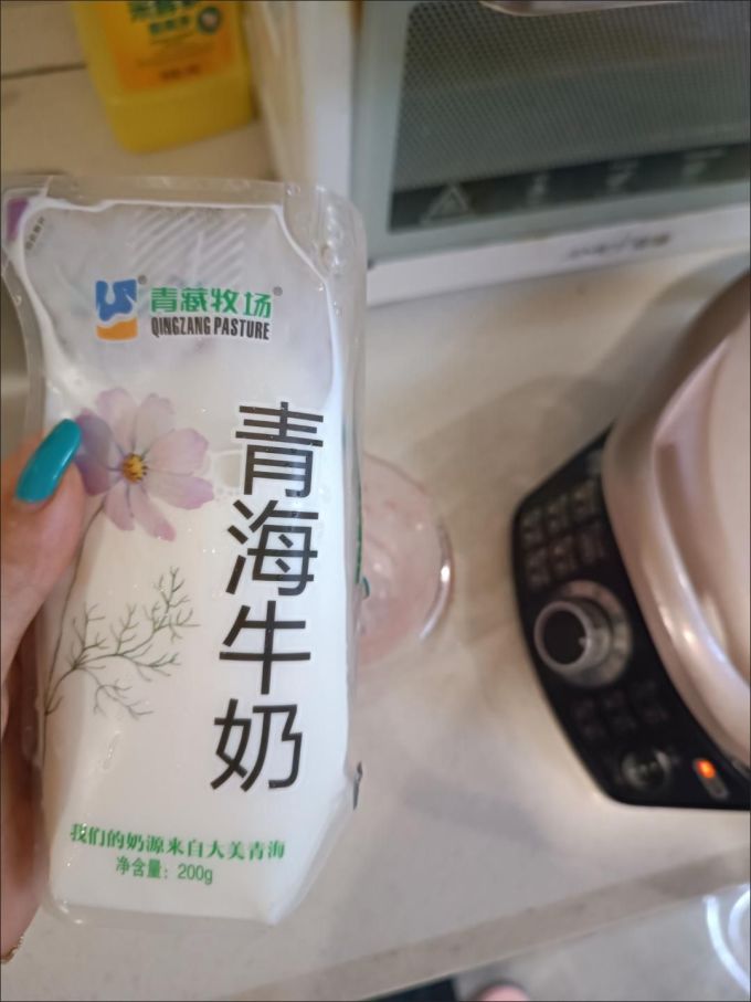 青藏牧场低温牛奶