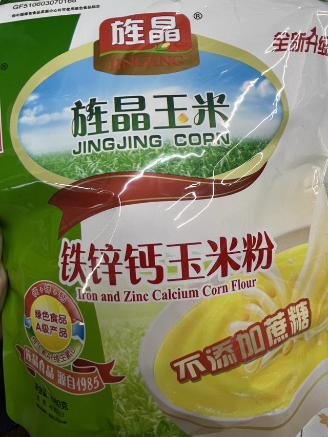 推荐一款很不错的玉米粉