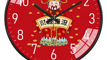 新中式钟表挂钟客厅家用超静音墙上免打孔创意卧室时钟挂表石英钟