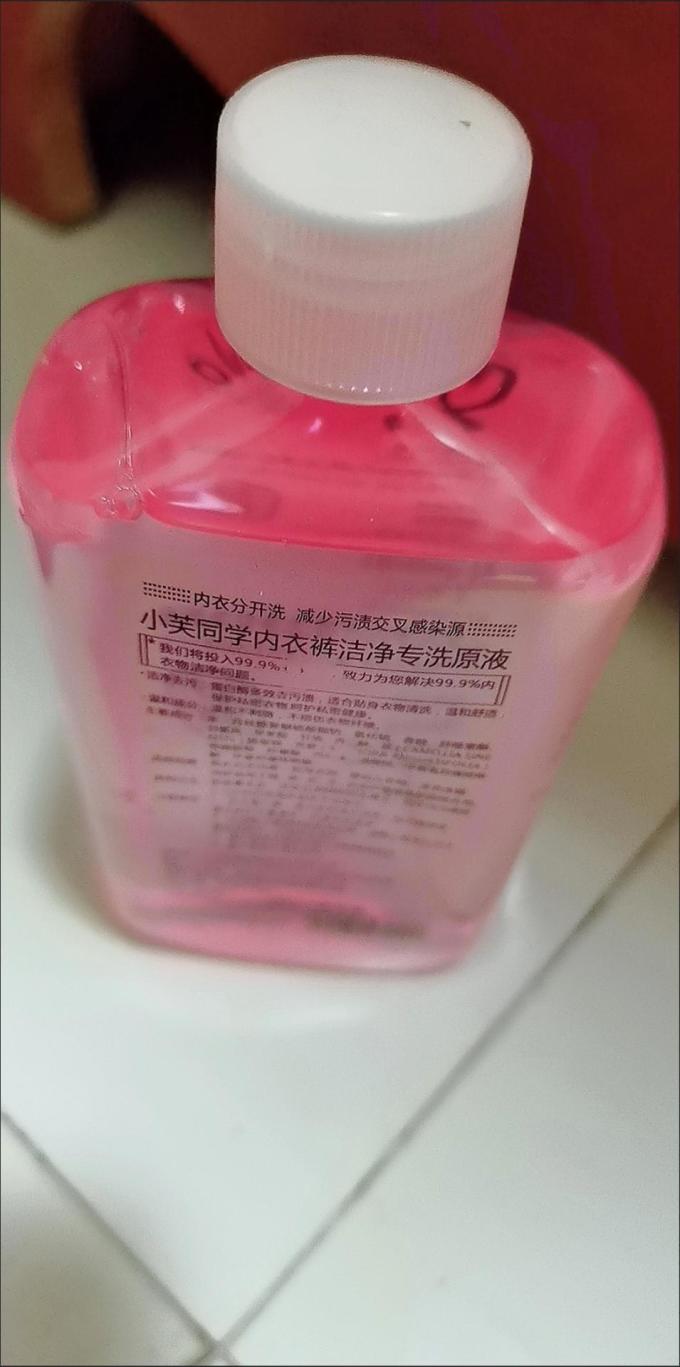 圣洁康洗衣液