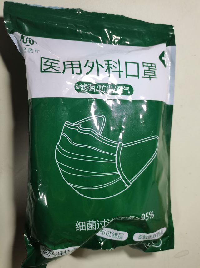 寝室必囤防疫的口罩推荐