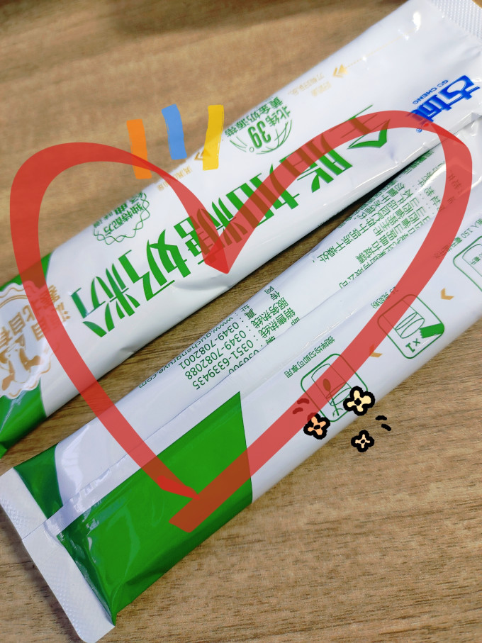 古城成人奶粉