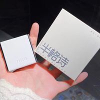 巴莉奥的小小香膏也太可爱了吧