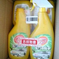 洛娃，性价比超高的日化品牌
