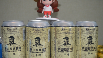 世界杯期间又想畅饮又不想有啤酒肚，这五款干啤可以了解一下。