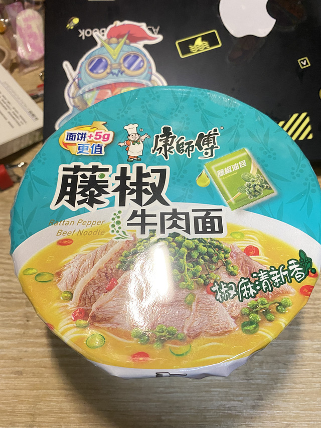 好吃的康师傅藤椒牛肉面