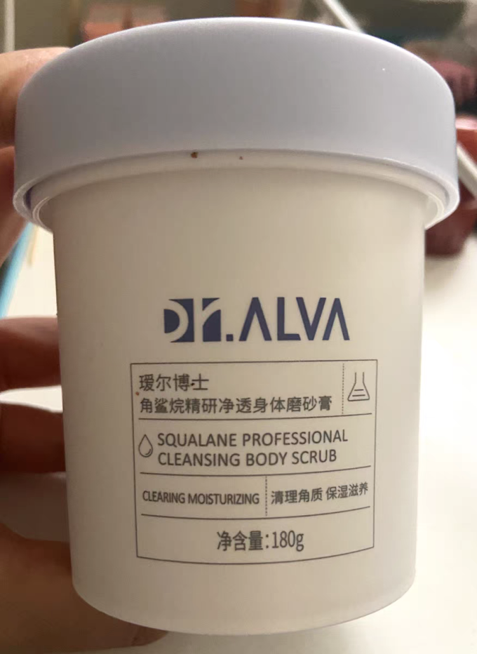 好物分享|瑷尔博士磨砂膏_什么值得买