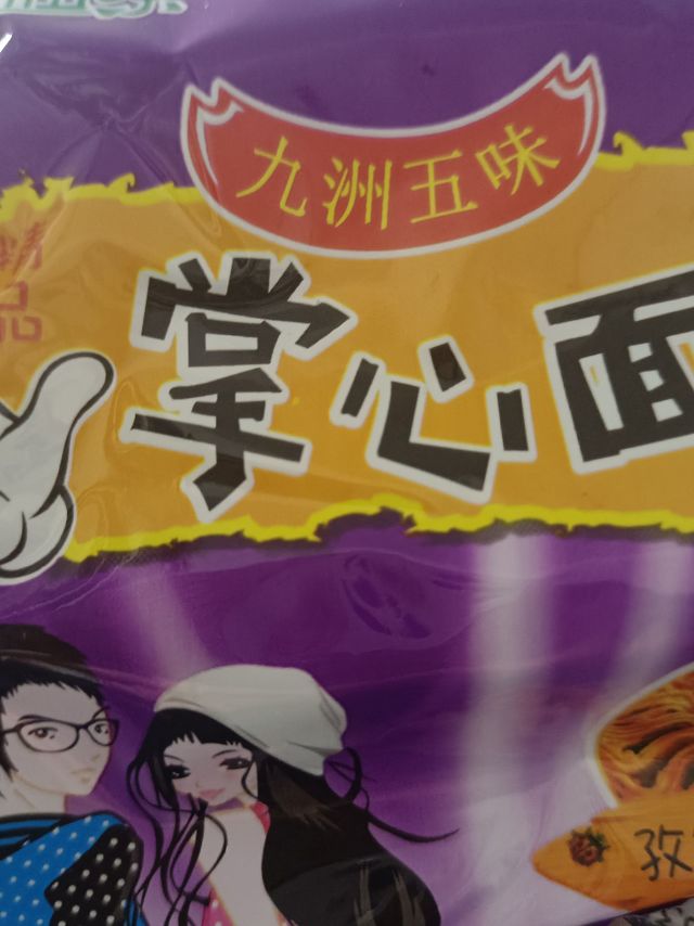 一步搞定毛孩子的零食问题
