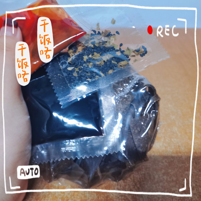 煮福缘方便速食