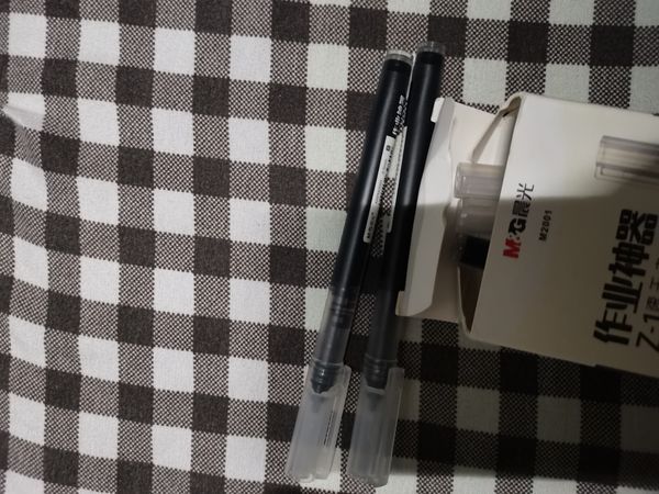 作业神器晨光走珠笔