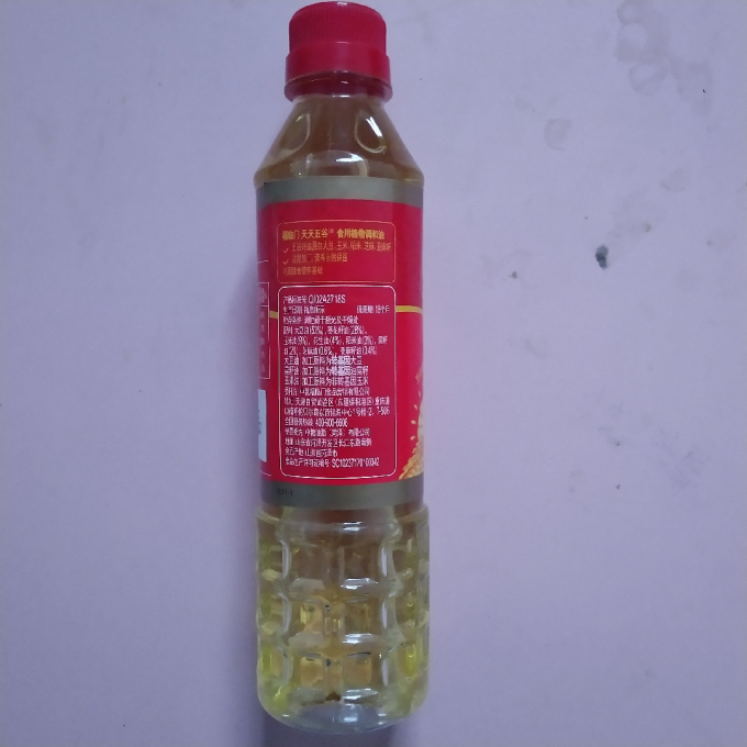 福临门食用油
