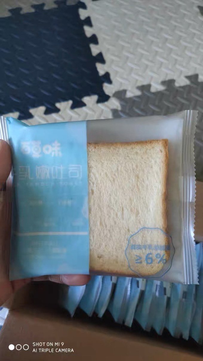 百草味面包