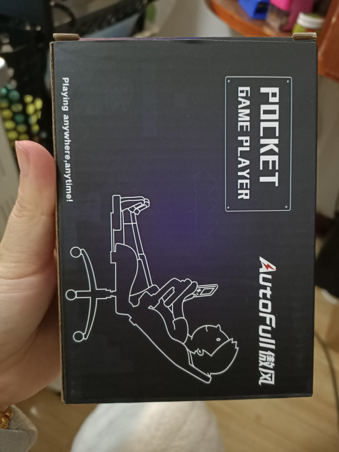 游戏机